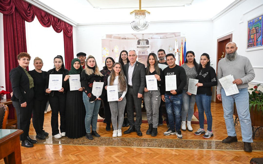 Општина Битола додели дипломи на 18 лица преку РОМАКТЕД Програма Фаза II
